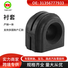 ǰ�����U�r��ǰƽ��U�z�� 31356777933 �m�Ì��R5ϵ6ϵF10F18