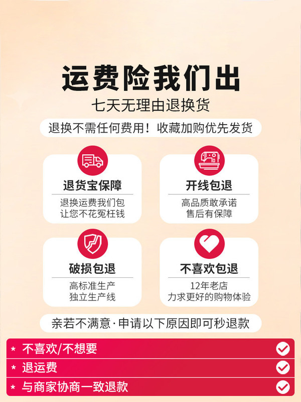 拉链针织开衫外套女春秋新款外搭毛衣修身打底衫辣妹短款百搭上衣|undefined