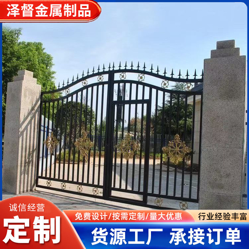 Wrought Iron Gate, Courtyard Door, Villa Yard Iron Gate, Double Door, Stainless Steel Rural House, Country Fence, Large Iron Gate Wrought Iron Gate, Courtyard Door, Villa Yard Iron Gate, Double Door, Stainless Steel Rural House, Country Fence, Large Iron Gate