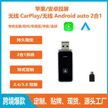 ���R�o��carplay���Ӷ���һ��׿Auto����؈D�����о��D�o����׿