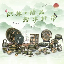 ���֟���ʽ�����մɱP���ò�Ҏ�t���P���L������͏d�;����b���l