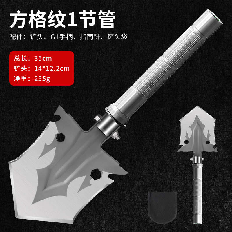 Spot pala de ingeniería de generación de una pieza pala de ingeniería plegable multifuncional pala de acero de manganeso pequeña para exteriores pala portátil