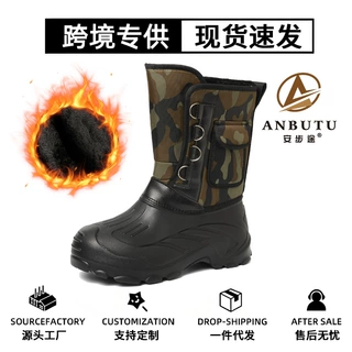 外贸新款冬季加绒加厚棉鞋跨境雪地靴男防水保暖防寒耐穿钓鱼