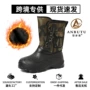 外贸新款跨境钓鱼雪地靴