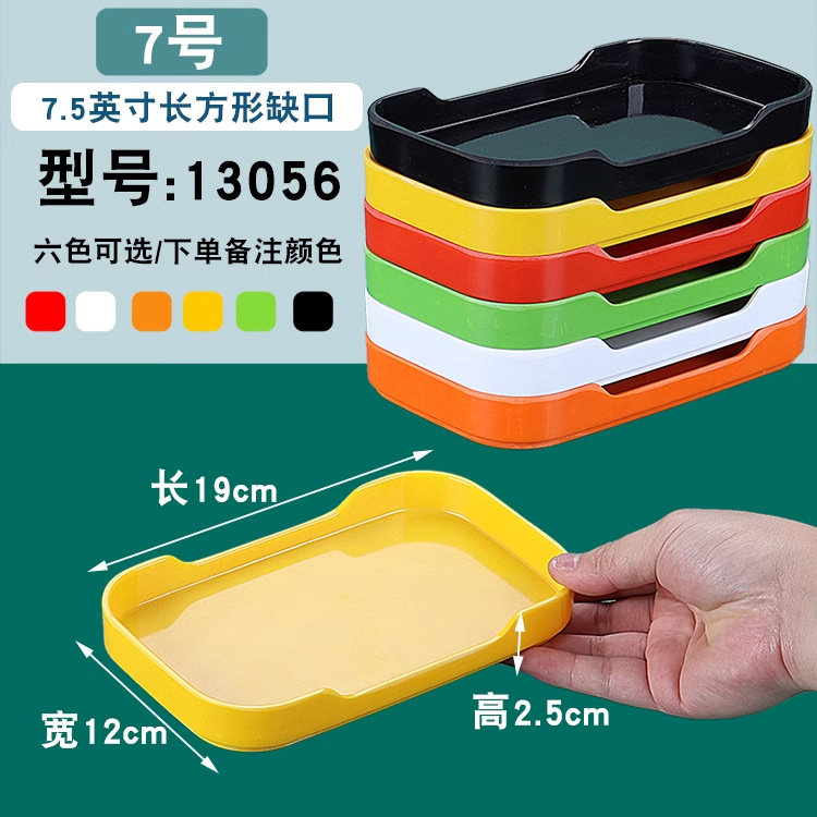 Melamina Hot Pot Store Hang Hang