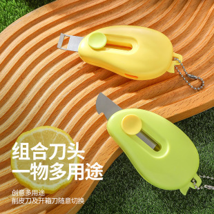 Multifunctional Portable Mini Peeling Knife for Peeling and Unpacking Two-In-One Portable Retractable Stainless Steel Mango Knife