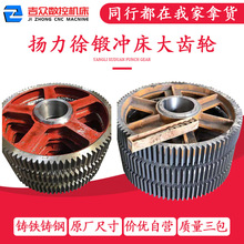 �P���_�����X݆ �P���ǻ����25T40T63T100T�����C����X݆ �T�