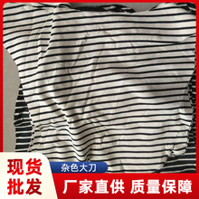 棉质擦机布工业机械汽修抹布劳保清洁抹布布碎吸油吸水杂色大刀