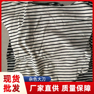 ���|���C�����I�Cе����Ĩ���ڱ��坍Ĩ������������ˮ�sɫ��