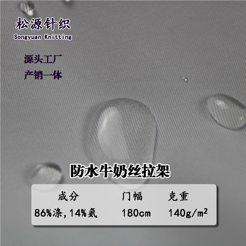 Ӱˮţ˿˶Ӿ٤ٸϸߵ