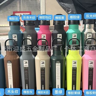 �羳�W��cocrkicle304���P䓱��ر���y�\������ˮ�ش����������w