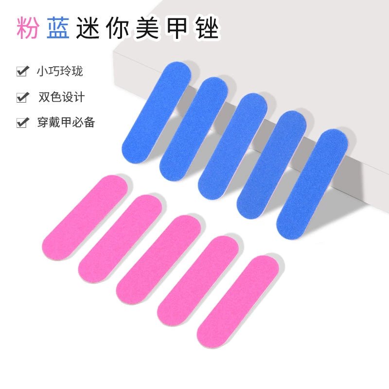 Красно-синяя одноразовая мини-пилочка для ногтей 5 см, цветная, деревянная, двусторонняя, для полировки, не оставляет ворсинок.