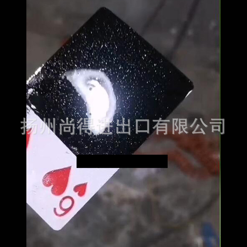 水性纯黑闪汽车改色特效油性漆大颗粒闪漆涂料鱼竿工艺品改色喷漆