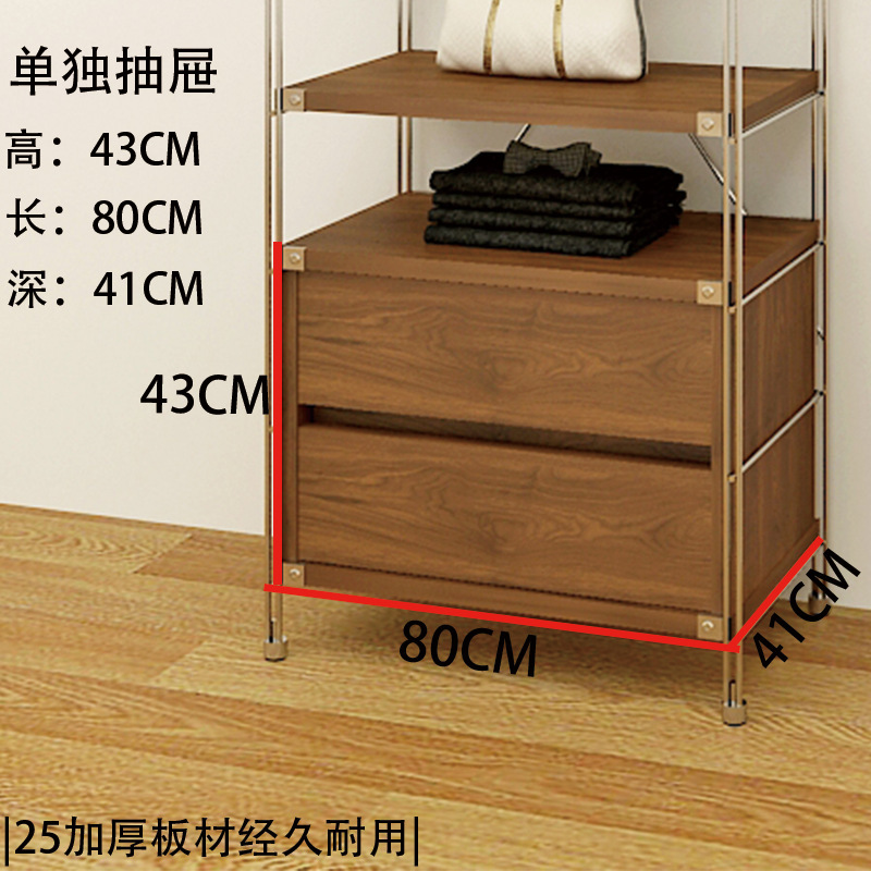 日式衣帽架衣服置物架挂衣架卧室落地衣帽架间开放式落地衣帽架|undefined
