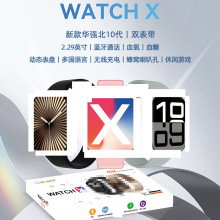 �A�����¿�s10�����ֱ�watch x�{��ͨԒ10���`�ӍuS9 smart watch