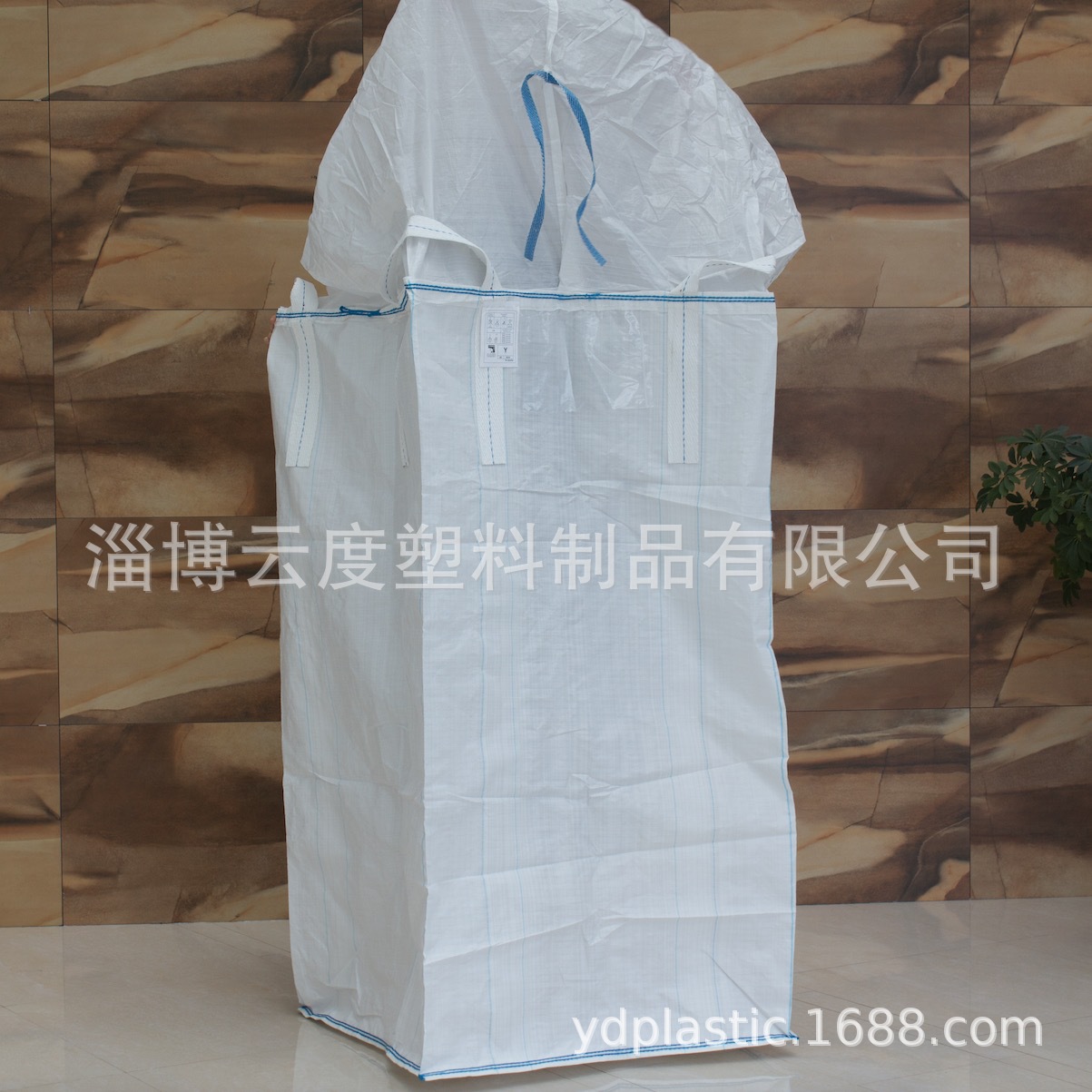 出口UN标志吨袋 出口承重1000kg集装袋 涂膜可印刷吨袋