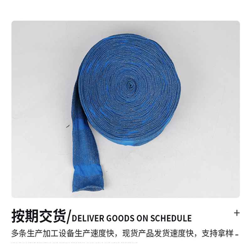 Paño de limpieza de alambre de acero para limpieza de cocina, esponja de lavado de platos semiterminada, paño de limpieza antiadherente.