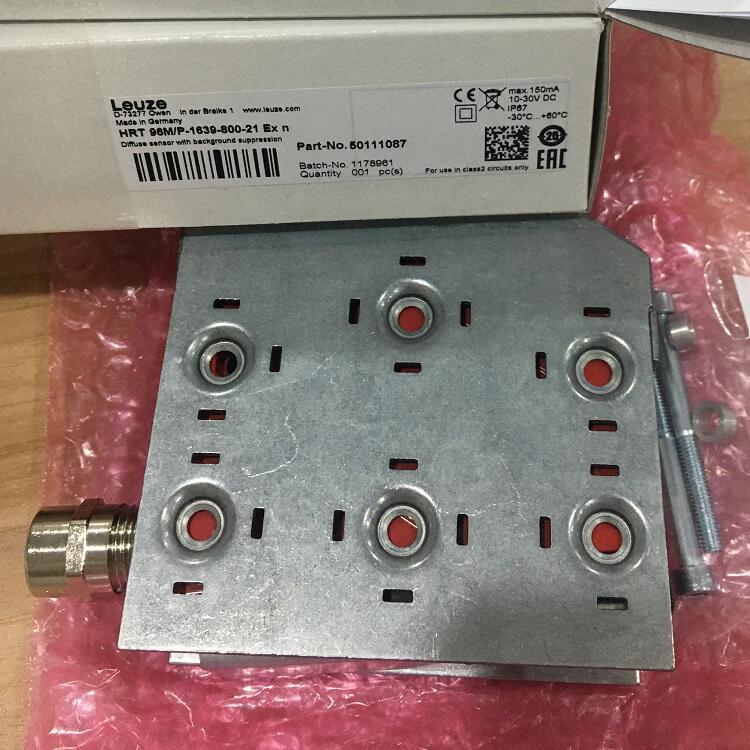 HT46CI/2N-M12劳易测LEUZE光电开关