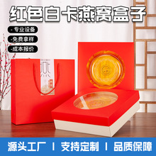 �¿�tɫ�׿���C�Y������w���b�иߙn�C���նYƷ�ж������l