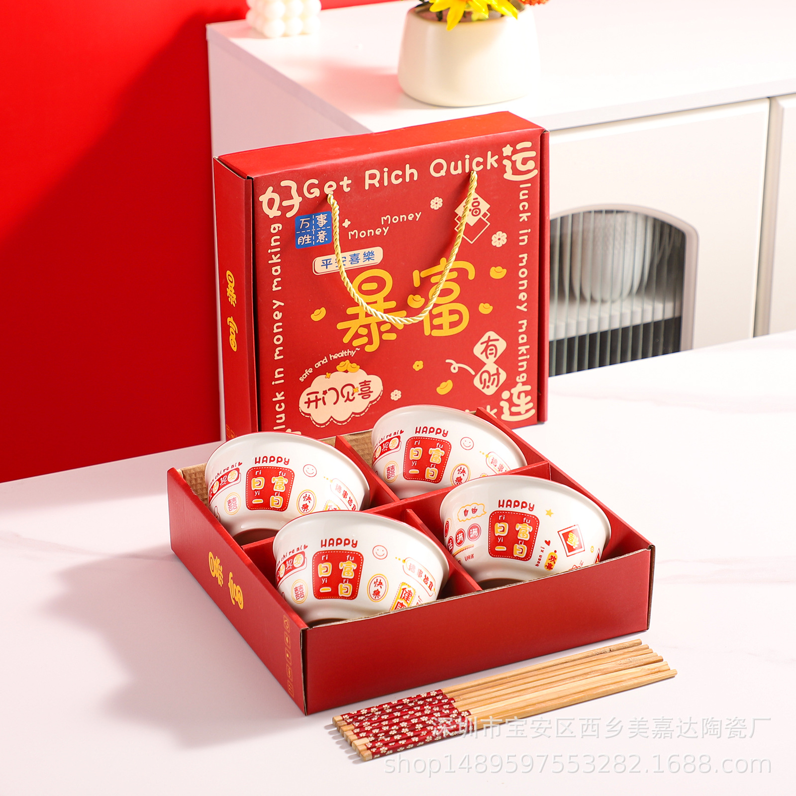 Regalo bohemio tazón de cerámica y palillos traje al por mayor tazón y plato traje hogar tazón de arroz vajilla conjunto tazón caja de regalo traje