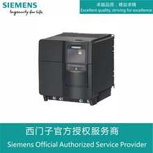 6SE6420-2UD24-0BA1西门子MM420 4KW变频器无滤波器38480V三相