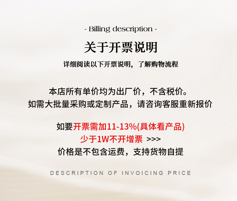 锴品详情_04