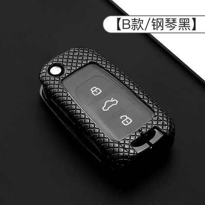 Car key bag: MG 350s 360 550 - b-plaid-black-single-shell