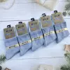 Men pine mouth gray