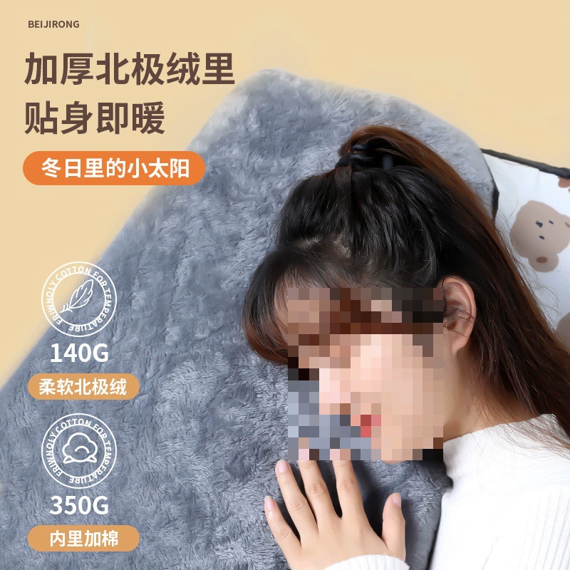 Windproof keep warm cold-proof waterproof electric car, new collection