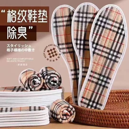 Factory wholesale small flower cloth deodorant insole deodorant sweat-absorbent breathable floral four seasons sports comfortable men's and women's shoes
