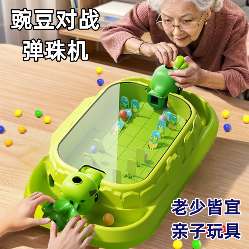 Pinball machine for double, fighting table game console, interactive toy, for children and parents, Birthday gift