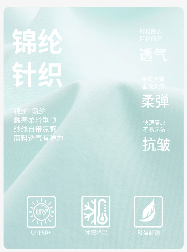 750_06.jpg O1CN01y6XabY2GwEwKkhwcH_!!2219789379079-0-cib.jpg?sign=614457_Mzg3MjU4NjE3