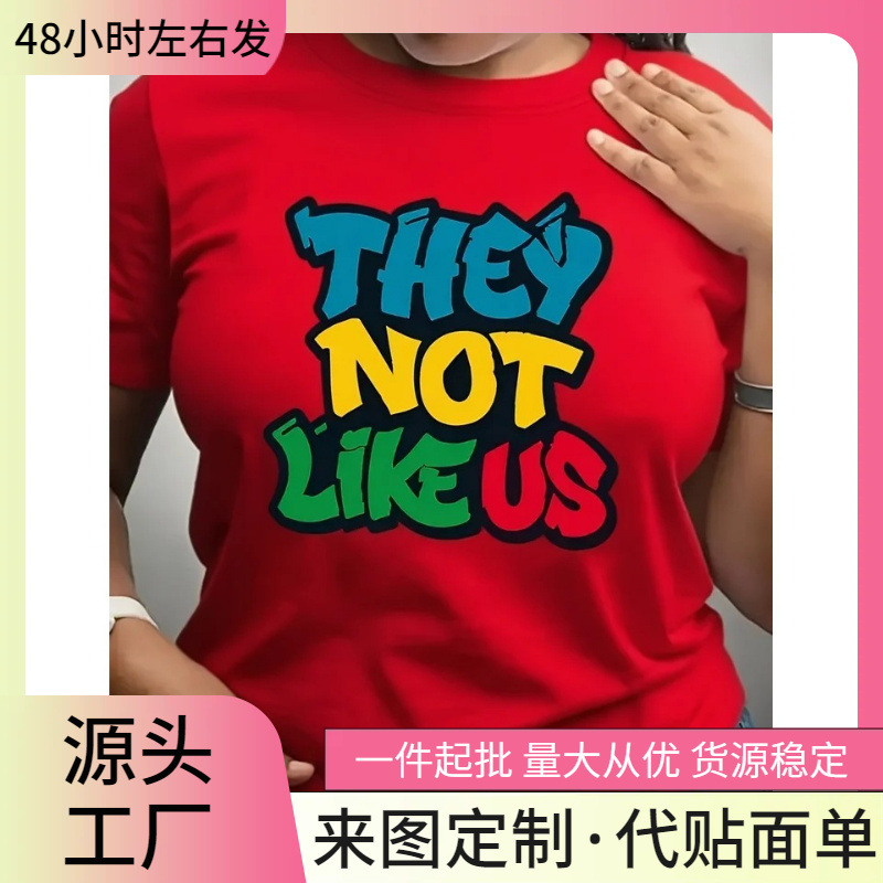 [Cross-border European code] They don’t like our slogan printed…