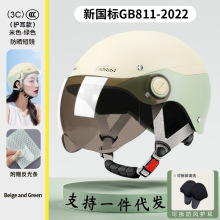 ����C�J�C늄�Ħ��܇�^����Ů�ļ�ͨ�ö����ƿ܇�¿����ñ