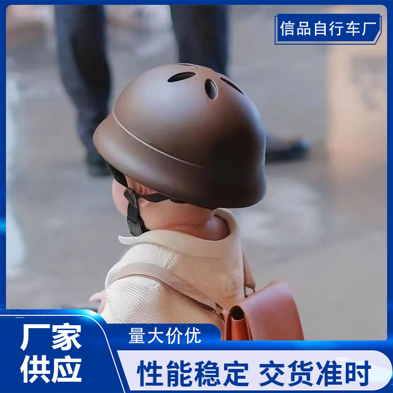 Children's Plum Blossom Helmet, Japanese-Style Helmet, Balance Bike Helmet, Scooter Roller Skating Helmet, Bicycle Safety Protective Gear