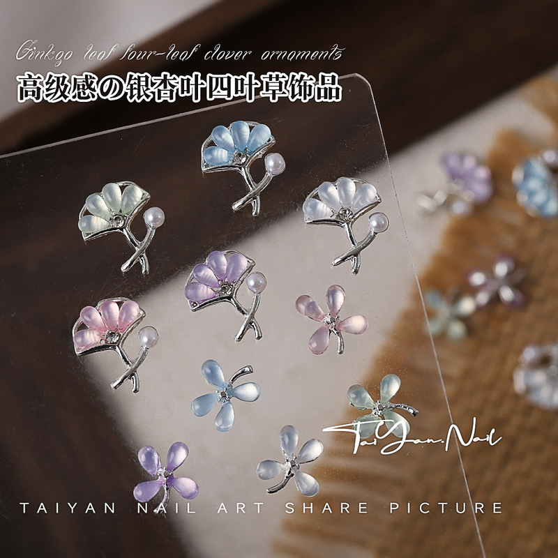 Unique Design Cat's Eye Stone Ginkgo Leaf Nail Art Accessories Fashionable Versatile Clover Nail Decorations Wholesale