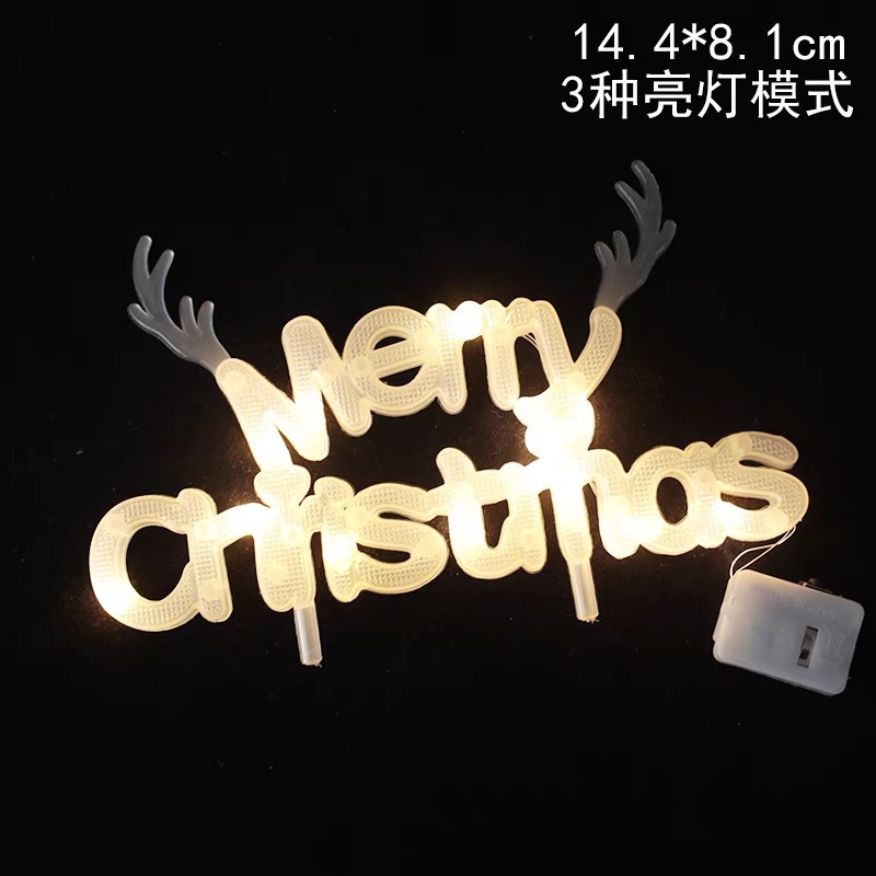 Merry Christmas luces cálidas 5