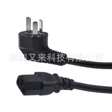 ����Ʒ���Դ���X�~1.8m��Ҏ�����^C13ĸ�����̨ʽ��X��ӡ�C