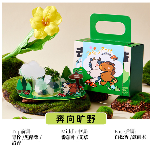 癒しのアロマセラピークリスタルディフューザーストーンギフトボックス卒業シーズンギフト退職ギフト職場のお土産|undefined