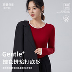 秋冬羊毛保暖打底衫女新款叠穿假两件圆领针织衫内搭简约长袖T恤