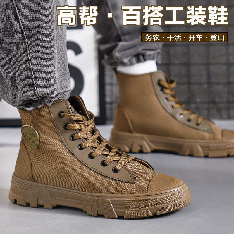 Дышащая рабочая обувь, мужские высокие летние новые уличные водонепроницаемые ботинки, износостойкая нескользящая рабочая обувь, обувь для охраны труда