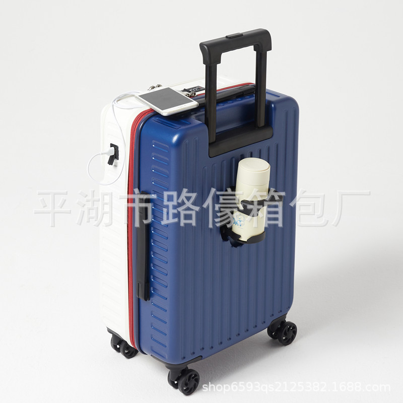 파란색과 흰색 [2052 모델]