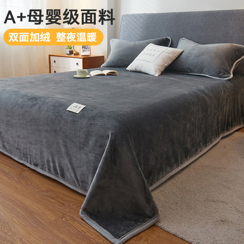 Sábanas de lana de leche de invierno una sola pieza de lana de franela espesa de coral dormitorio una sola manta de lana al por mayor