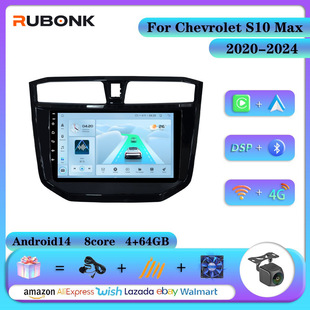 �m��20-24��ѩ���mS10 Max���ð�׿��������GPS�������o��Carplay