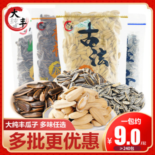 ���S�ŷ�����300g���b���}��ζ�����ӾW�t���e��ʳ�Թ���؛���l