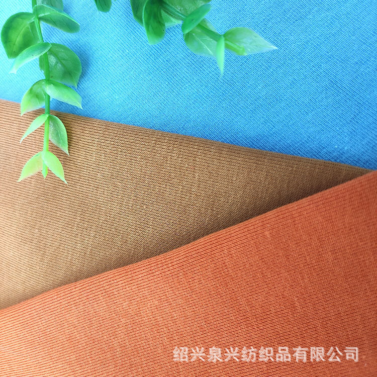 厂家现货40s1*1精棉罗纹蚀毛氨纶弹力双面针织布女装领口袖口面料