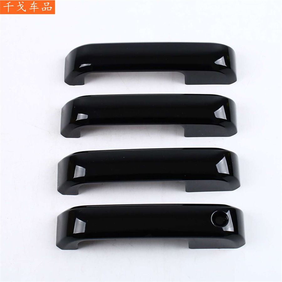 Suitable for Ford Raptor F150, Glossy Black Exterior Modification Accessories, Door Handle Bowl, Smart Handle