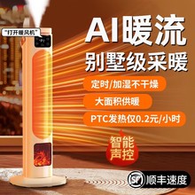 2025¿ůLCӝȡůùʡʯīůƬȫݴe