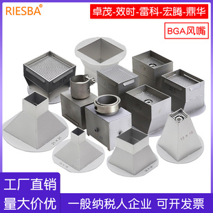 BGA����̨�L�ׇ��� ׿ï Ч�r ���A ���v�׿� OKI Ѹ�S ACHI�L��