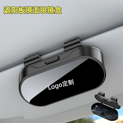 Car-Mounted Glasses Case, In-Car Driver's Car Glasses Clip/Bill Clip